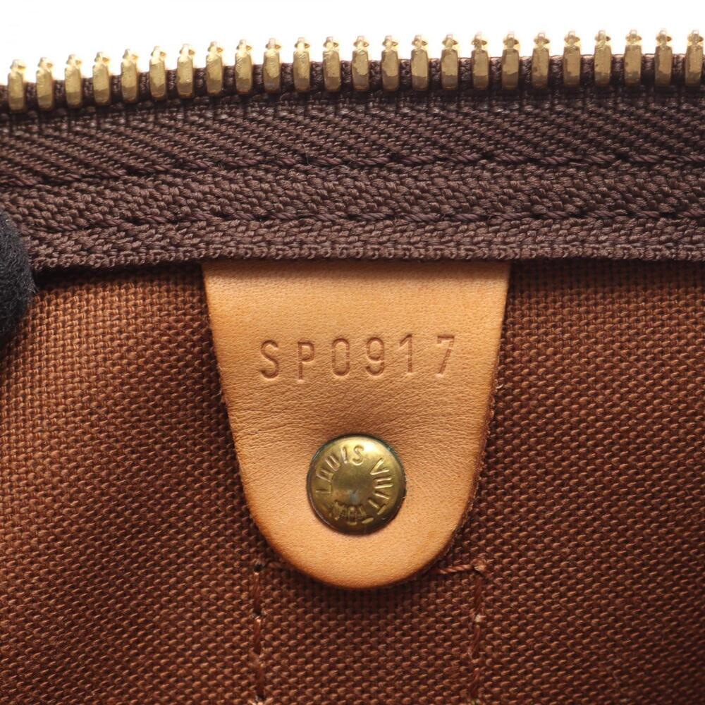 LOUIS VUITTON Brown Monogram Leather Keepall 45 Boston Bag - Picture 5 of 14